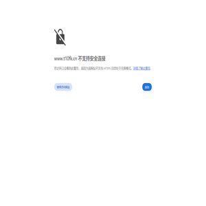 广州凡科互联网科技股份有限公司天津分公司